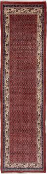 Sarough Mir Boteh 347x96
