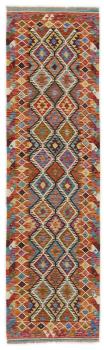 Kilim Afghan 290x80