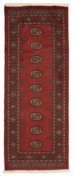 Pakistan Buchara 3ply 204x82