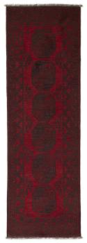 Afghan Akhche 239x76