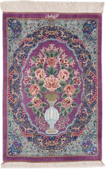 Ghom de Seda Firmado Rajabian 72x49