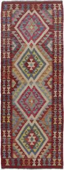 Kilim Afghan 202x74