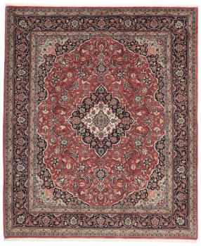 Kashan Sherkat Farsh 249x211