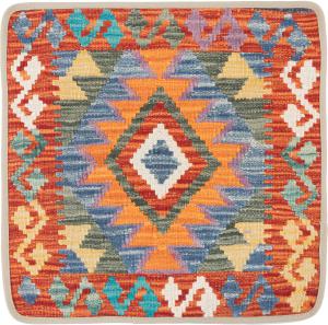 Kilim Afghan Cushion Cover 50x50