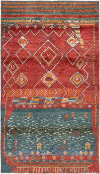 Persian Gabbeh 206x117