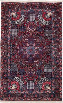 Tehran Antique 226x141