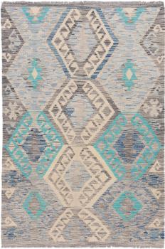 Kelim Afghan Heritage 157x104