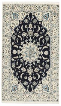 Naim Kaschmar 209x126