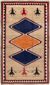 Persian Gabbeh Ghashghai 210x125