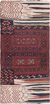 Κιλίμ Fars Mafresh 208x100