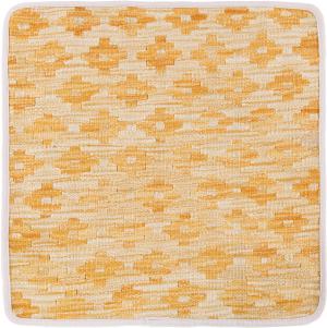 Kelim Afghan Kissenbezug 50x50