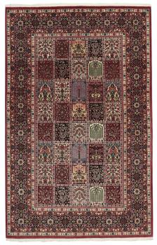 Ghom Sherkat 210x134