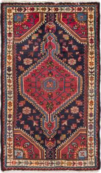 Tuyserkan 100x58
