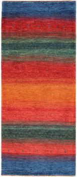 Perzsa Gabbeh Loribaft Atash 172x73