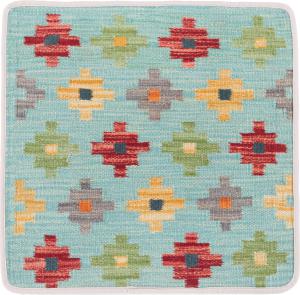 Kilim Afghan Cushion Cover 50x50