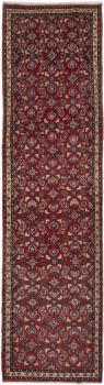 Malayer 349x94