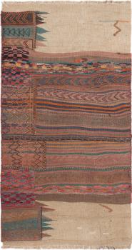 Kilim Patchwork 170x90