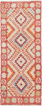 Kilim Afgán 203x80