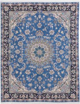 Nain 9La 260x200