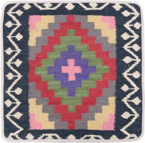 Kilim Afghan Cushion Cover 50x50