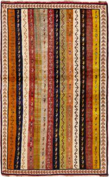 Persan Gabbeh Ghashghai 195x122