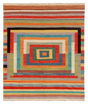 Kilim Afghan Edition 300x247