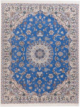 Nain 9La 260x205