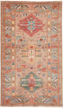 Kazak Royal 139x81