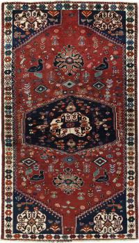 Shiraz 189x109