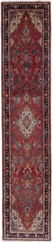 Mehraban 381x79