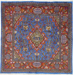 Kaschmar Sherkat 197x197