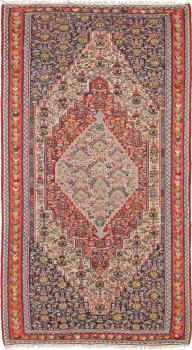 Kilim Senneh 256x142