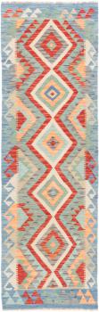 Kilim Afgán 192x68