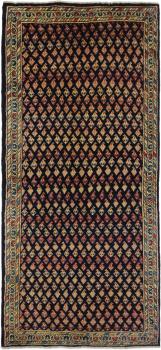 Sarough Mir Boteh 226x103