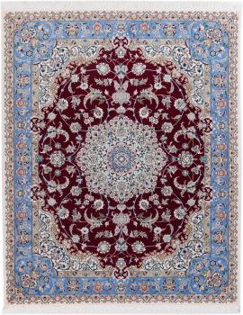 Nain 9La 255x202