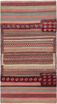 Κιλίμ Fars Mafresh 183x98