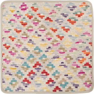Kelim Afghan Kissenbezug 50x50