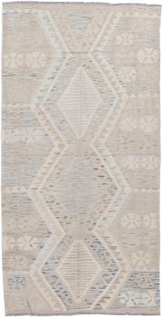 Kilim Afghan Heritage 191x98