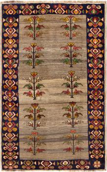 Persia Gabbeh Ghashghai 206x125