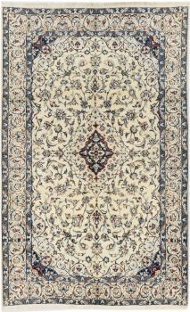 Nain 263x171