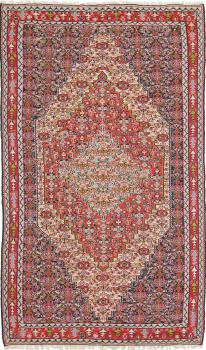 Kilim Senneh 253x149