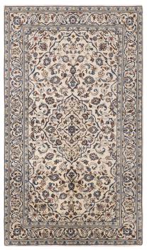 Keshan 253x147