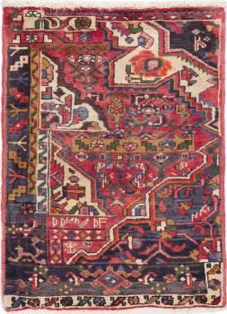 Hosseinabad 95x70