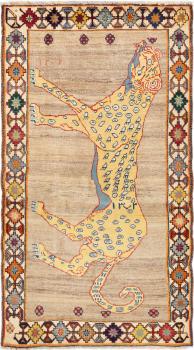 Persian Gabbeh Ghashghai 191x110