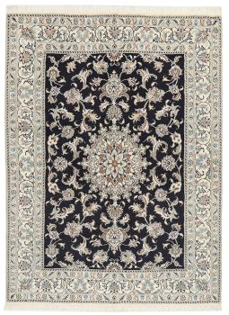 Nain Kaschmar 194x146