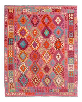 Kilim Afghan 299x206