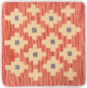 Kilim Afghan Cushion Cover 50x50