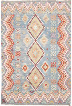 Kilim Afghan 252x174