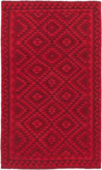 Kilim Afghan Heritage 160x97