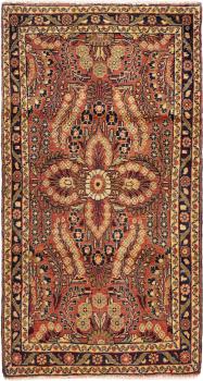 Lillian Old 162x88